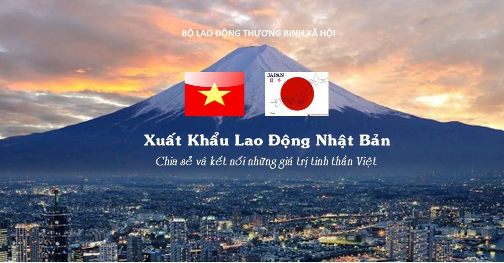 XKLĐ NHẬT BẢN
